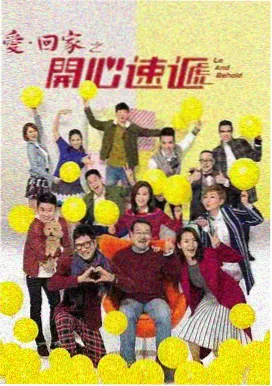 微微一笑很倾城2 第6集