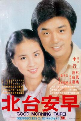钢琴时光